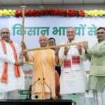 सीएम योगी को कहा धन्यवाद