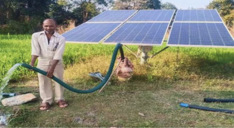 किसानों को सौर पंप पर अब 90% सब्सिडी