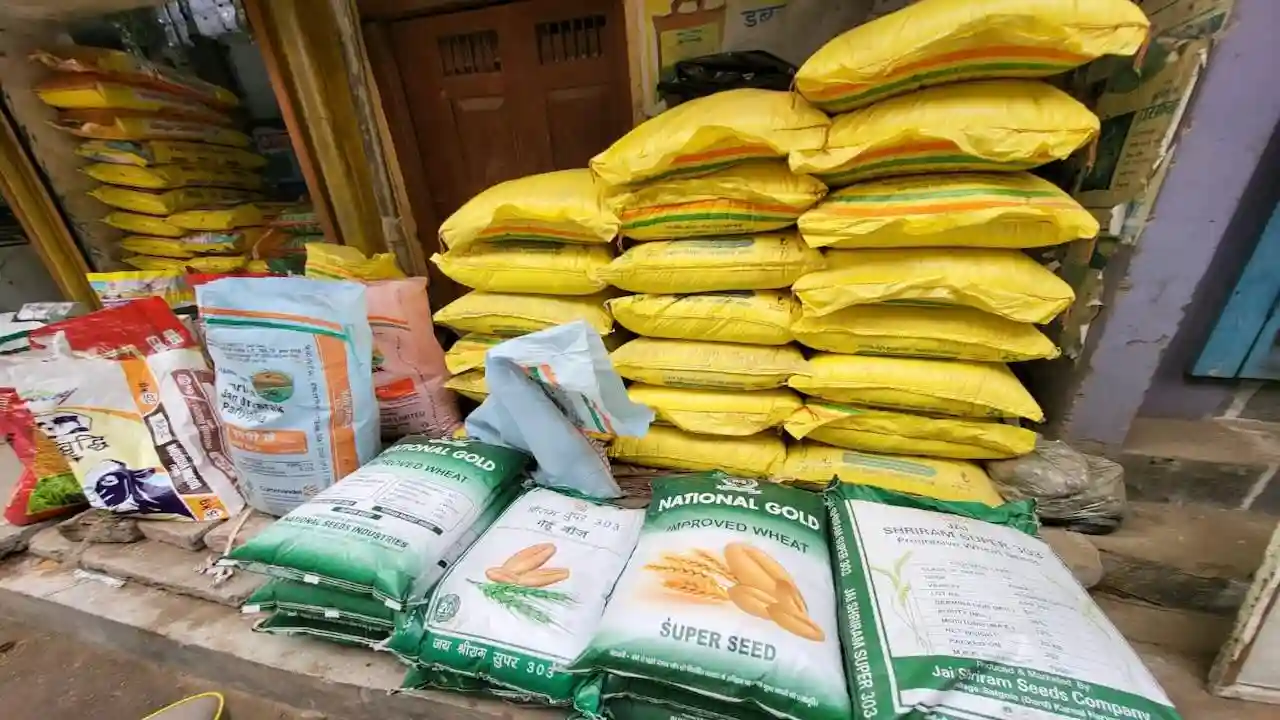 हरियाणा में कृषि इनपुट विक्रेताओं को सख्त निर्देश