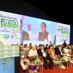 नागपुर में एग्रो विजन का शुभारंभ