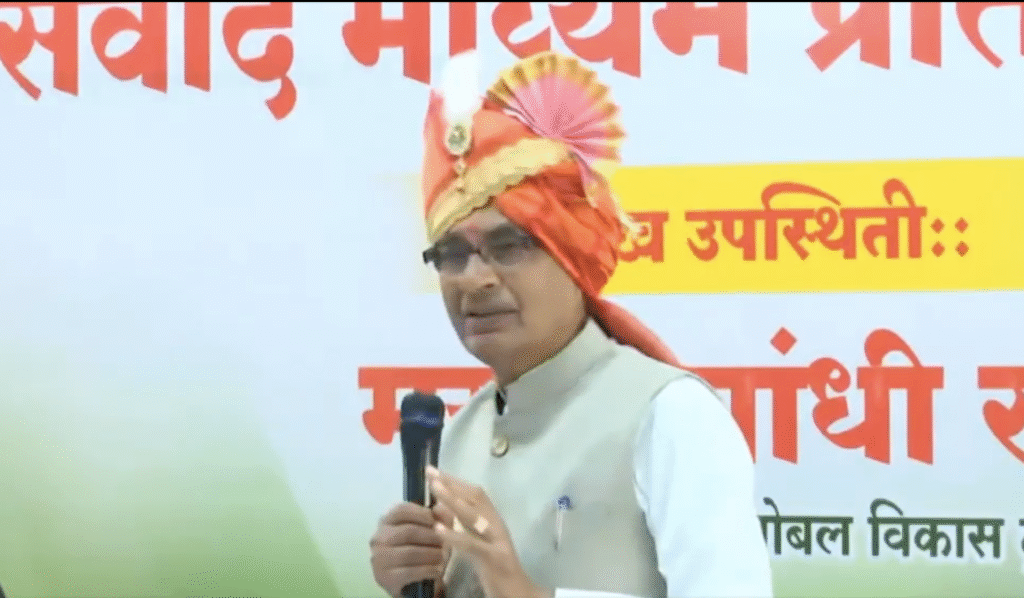 कृषि मंत्री शिवराज सिंह चौहान