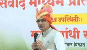 कृषि मंत्री शिवराज सिंह चौहान