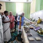 पीएम मोदी