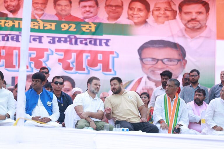 तेजस्वी यादव का वादा