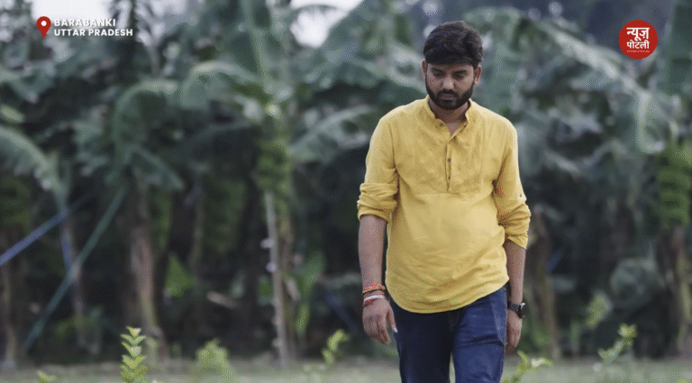 बाराबंकी के युवा किसान मयंक वर्मा की सफलता