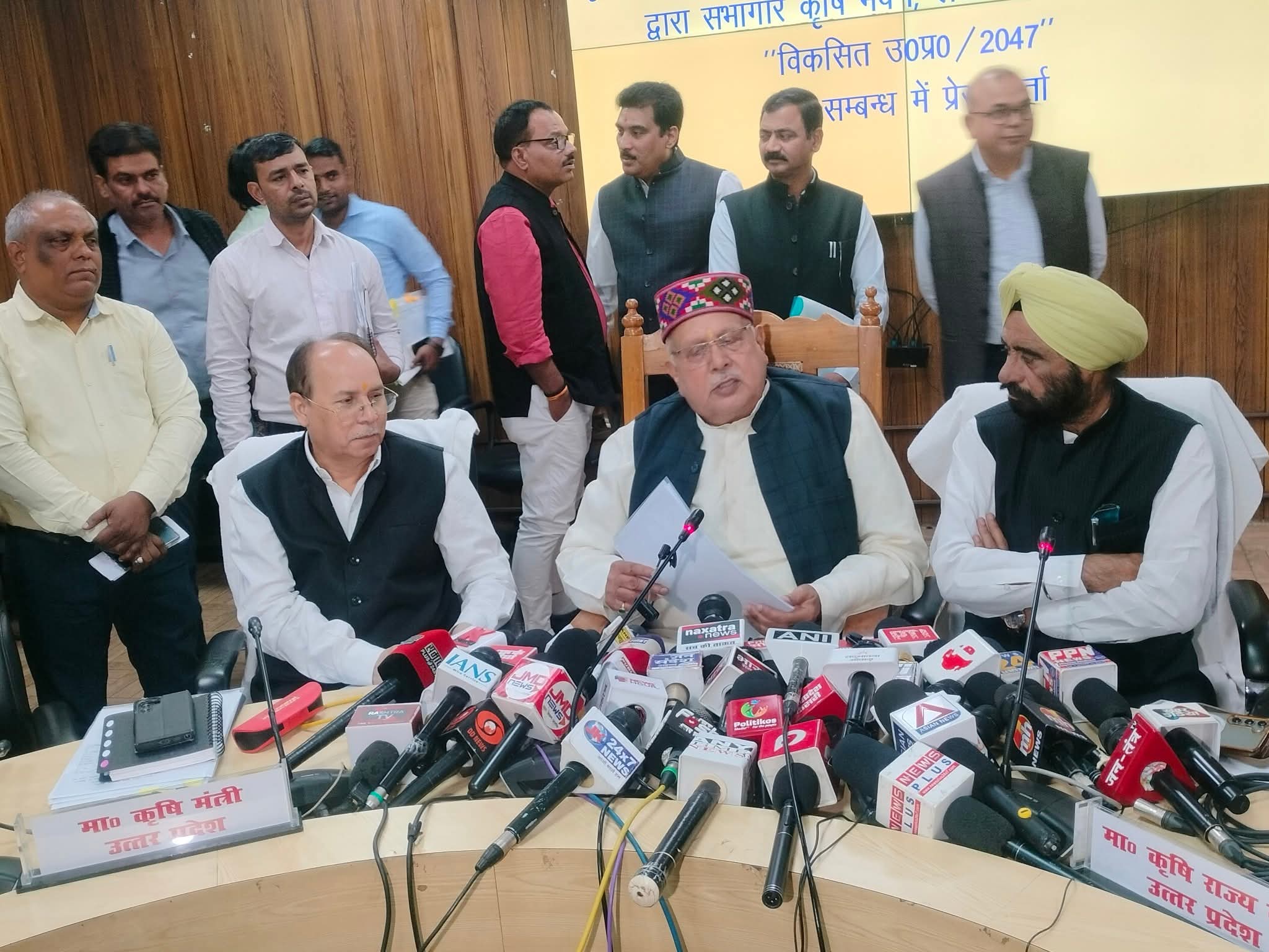 कृषि मंत्री का ऐलान