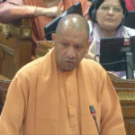 उत्तर प्रदेश