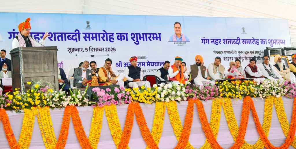 गन्ने का MSP बढ़ा, सिंचाई प्रोजेक्ट तेज