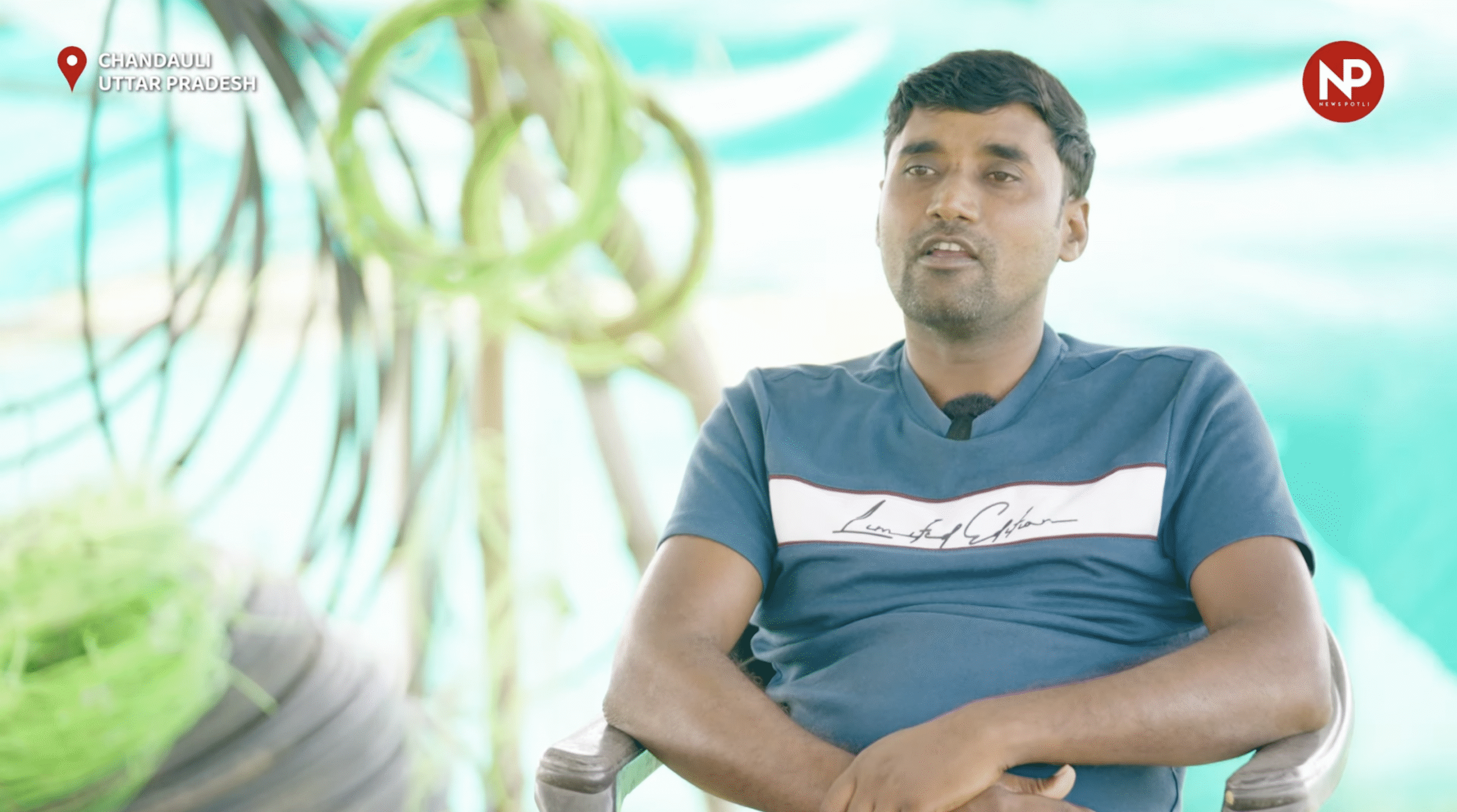 5 बिस्वा से 50 बीघा तक का सफर