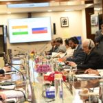 कृषि क्षेत्र