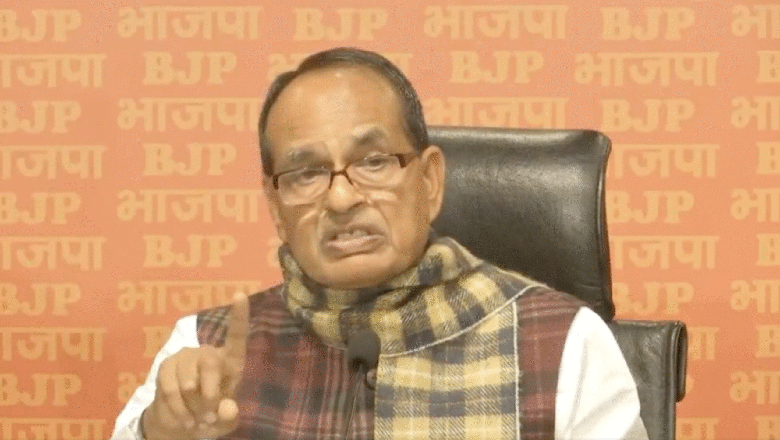 वीबी–जी राम जी