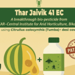 Thar Jaivik 41 EC
