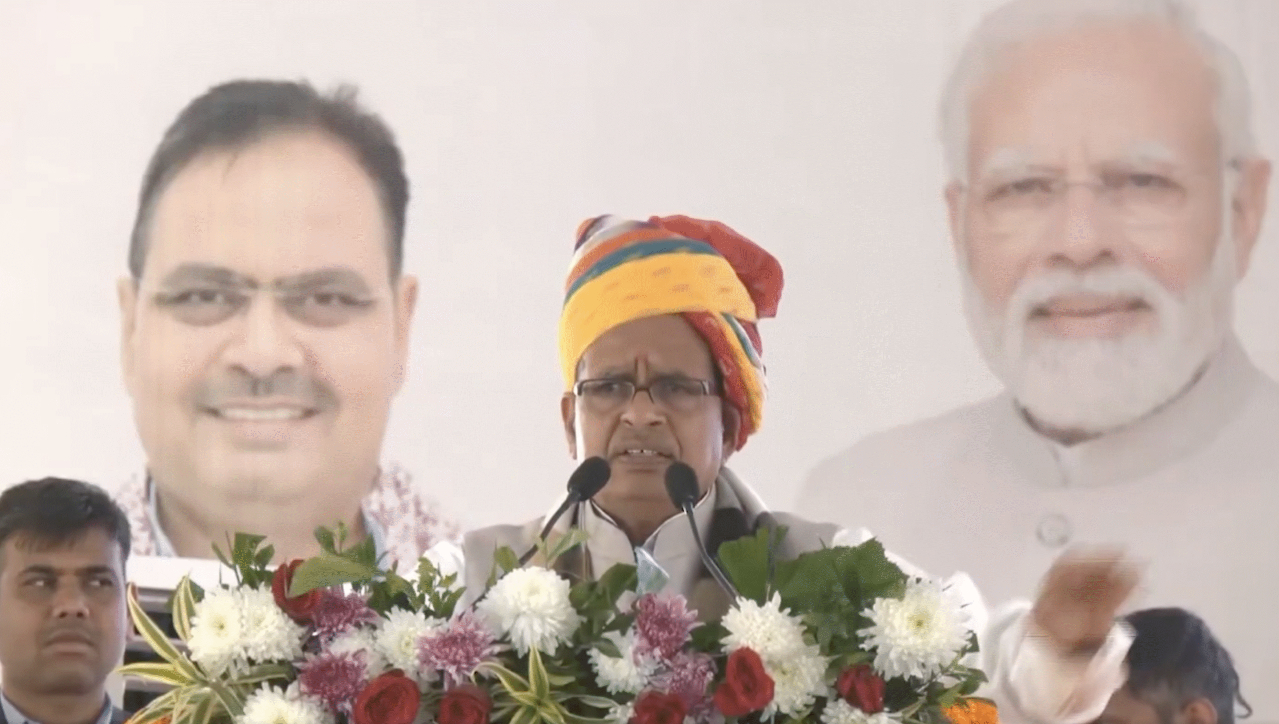 किसान सम्मेलन