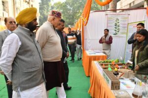 मिट्टी बचाओ अभियान की शुरुआत