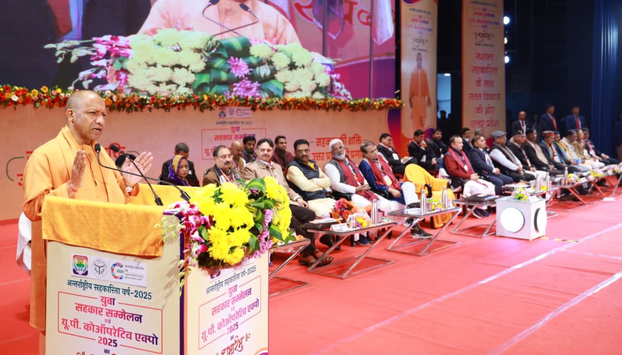 योगी आदित्यनाथ