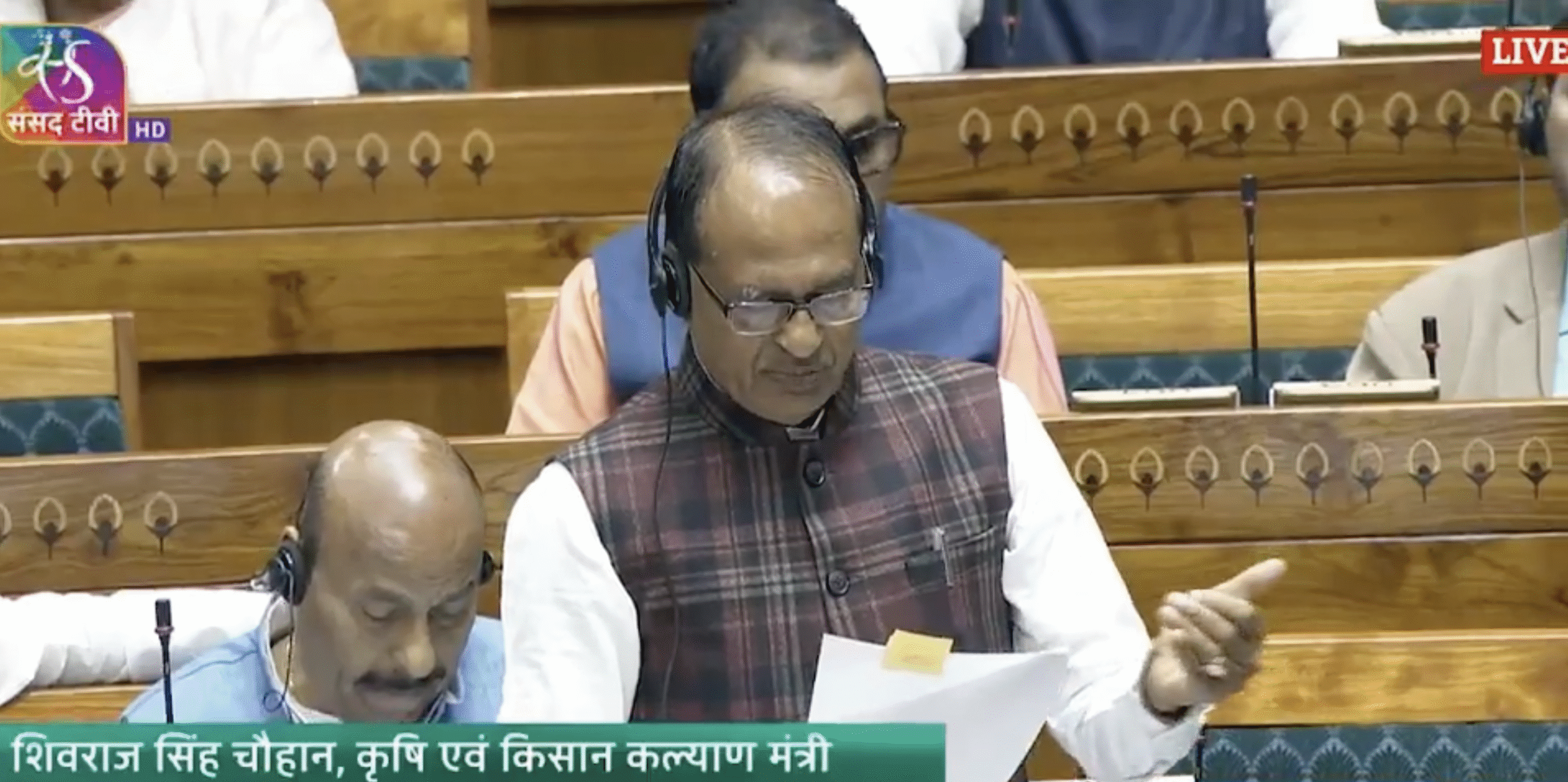 जलवायु परिवर्तन