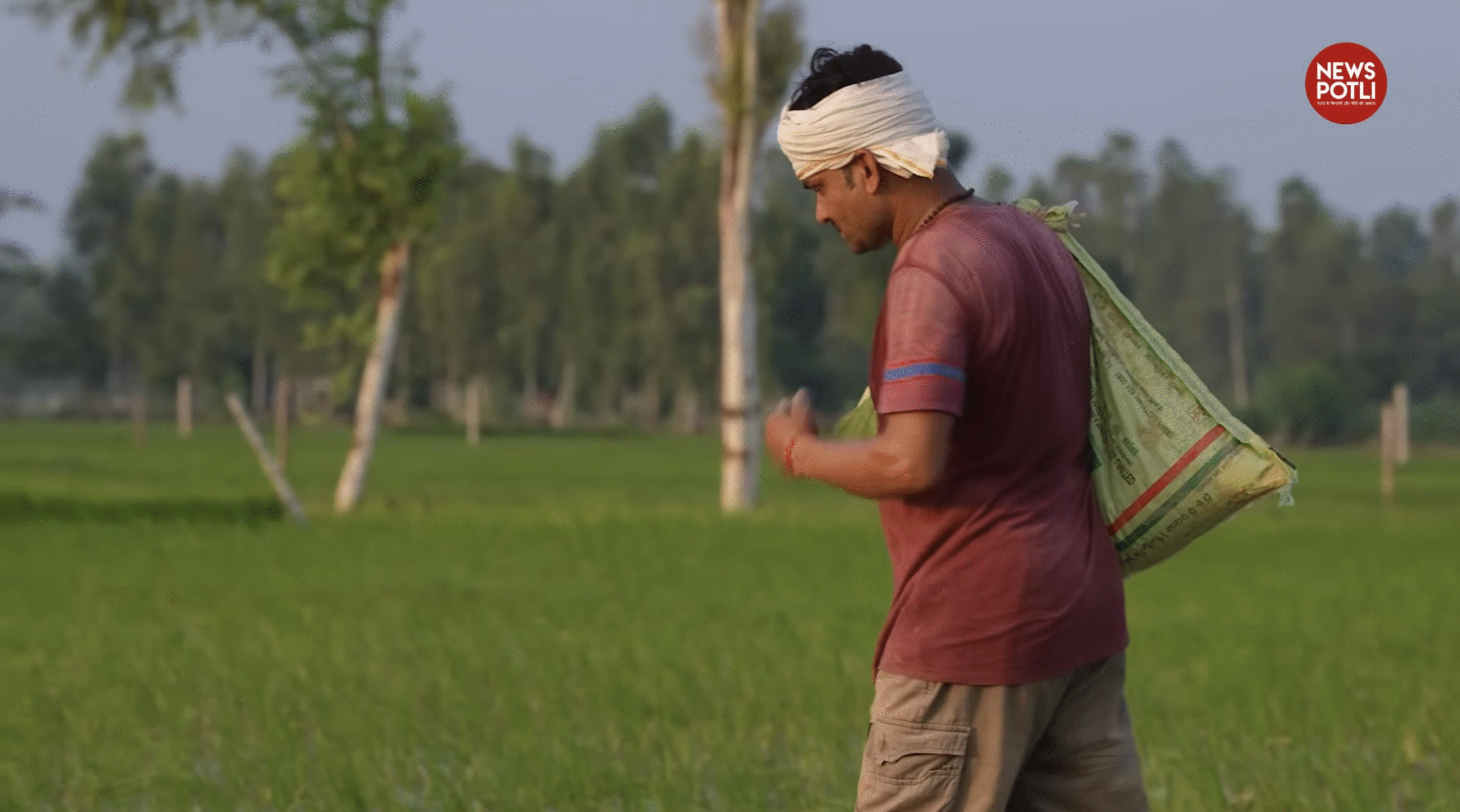 यूरिया आयात दोगुने से ज्यादा बढ़ा