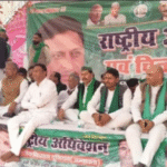10 मार्च को लखनऊ में धरने का ऐलान