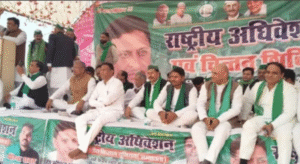 10 मार्च को लखनऊ में धरने का ऐलान