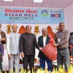 सीएसआईआर-सीमैप किसान मेला 2026