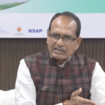 नया सीड्स बिल