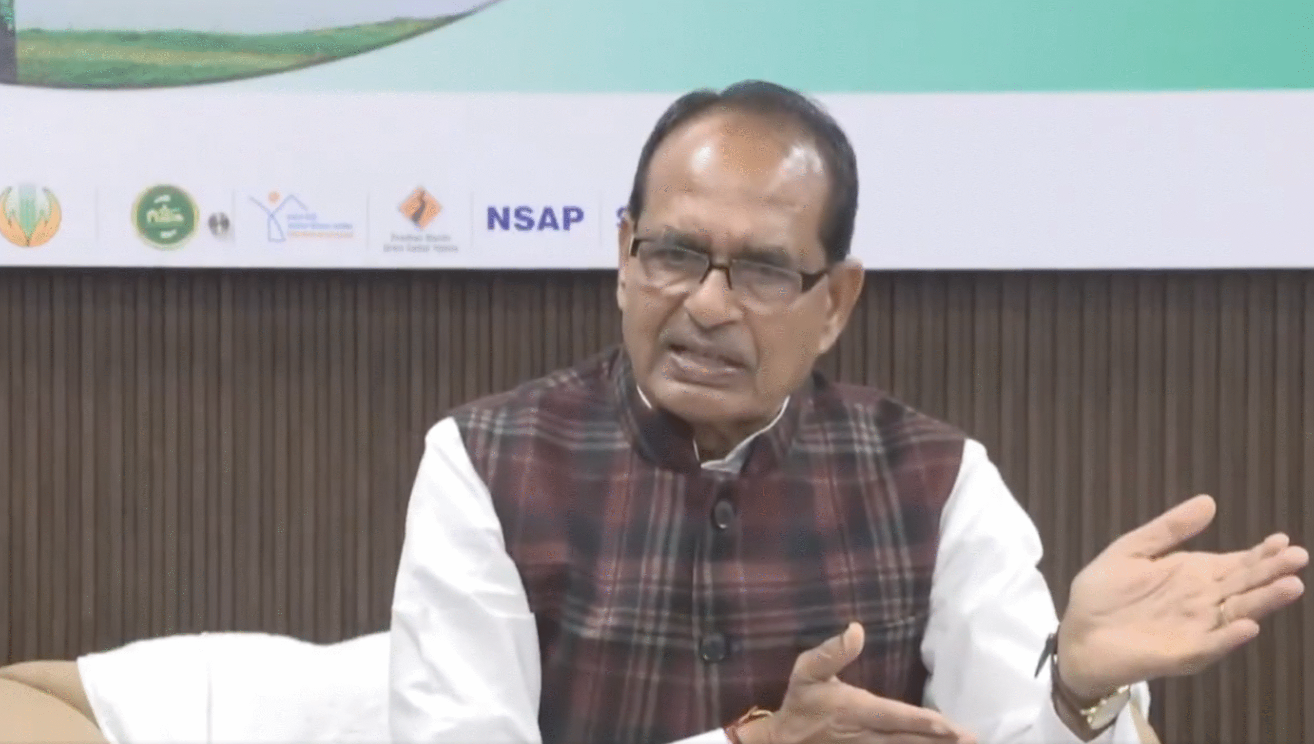 नया सीड्स बिल