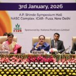 खाद के संतुलित उपयोग