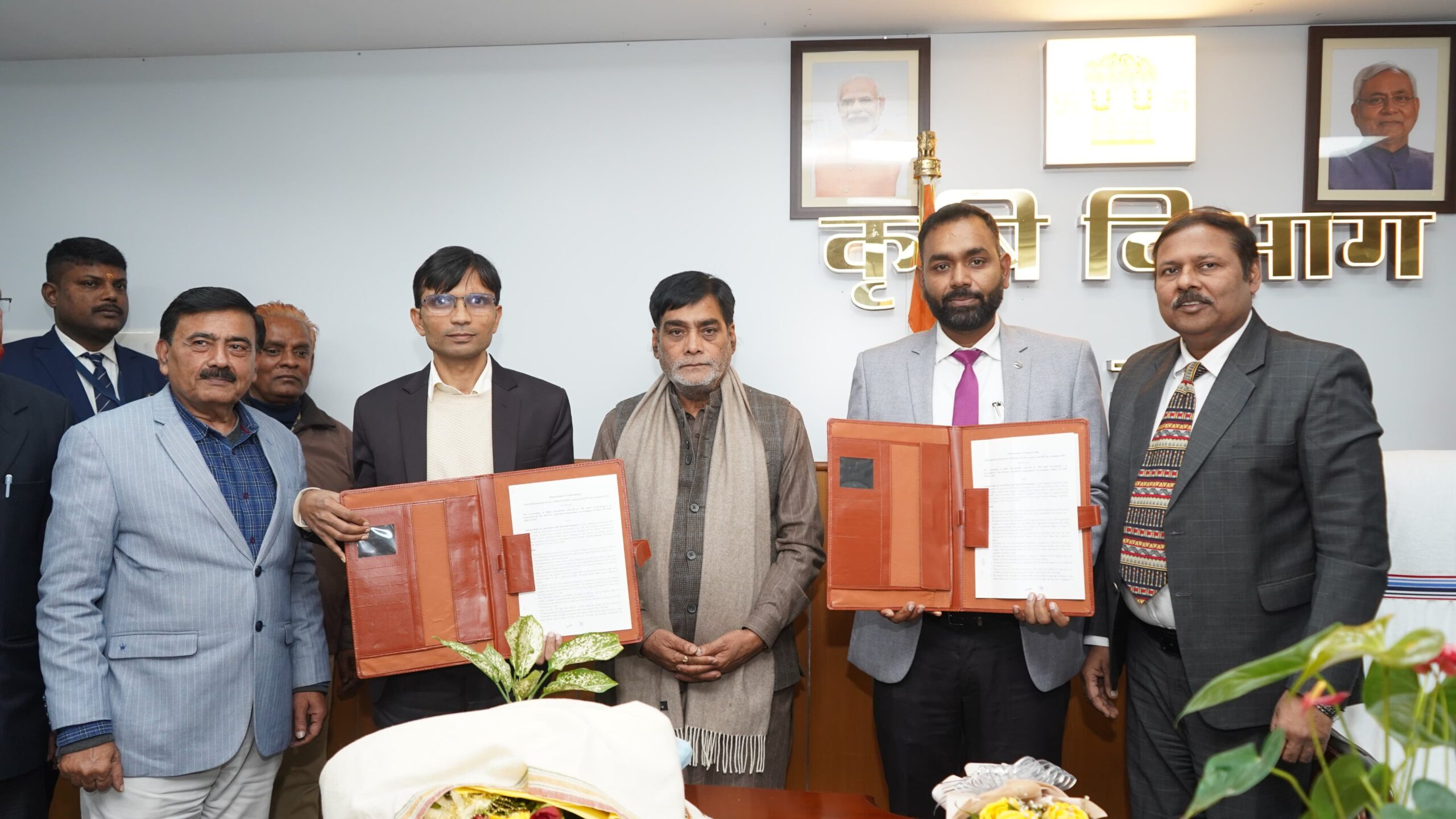 बिहार सरकार की किसानों को बड़ी राहत