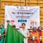 मिथिला मखाना