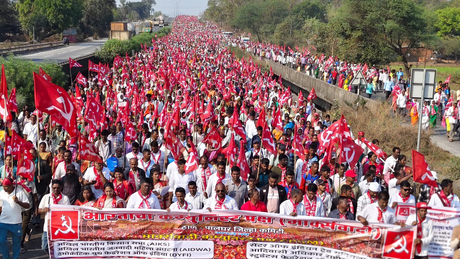 50 हजार लोग शामिल