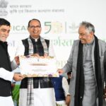 राष्ट्रीय दलहन क्रांति